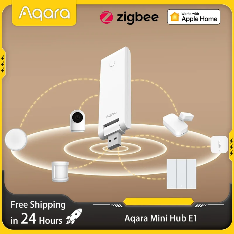 Aqara スマートゲートウェイ E1 ハブ Zigbee  - Xiaomi Hub Mijia Hub のレビューと価格